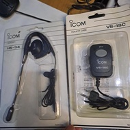 PTT ICOM V80 HAND SET HT ICOM V8 EAR SET ALINCO DJ 196 HEAD SET ICOM V86 ATAU ICOM V85 HANDSFREE ALI
