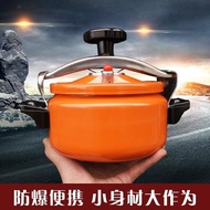 Explosion-Proof Portable Mini Pressure Cooker Plateau Camping Outdoor Pressure Cooker High Altitude Equipment Self-Driving Travel Small Pressure Cooker
