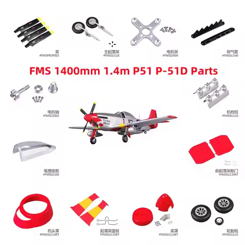 FMS 1450mm 1.4m P51 P-51D Parts Propeller Spinner Motor Shaft Board Mount Landing Gear Retract etc R