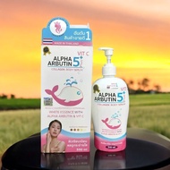 Sữa dưỡng thể trắng da Alpha Arbutin 5 Plus vit c Collagen Princess BKK Skin 500ml