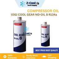 DENSO COOL GEAR ND-OIL 8 R134a AIR COND COMPRESSOR OIL - 1L ( DENSO COOL GEAR 0260 )