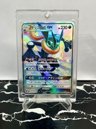 Pokemon Card PTCG sm8b 216/150 Greninja 甲賀忍蛙ex（日版）