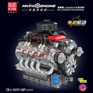Yuxing10171Chevrolet LSX454 V8Engine Adult Collectible Ornament Building Blocks Assembly Boy Gift