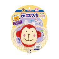 Đồ chơi hình con khỉ - Doggyman