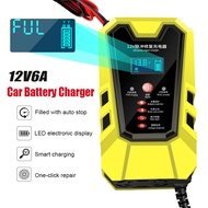 12V Charger Bateri Kereta Car Battery Charger Cas Bateri Motor Kereta Pengecas Bateri Kereta Battery