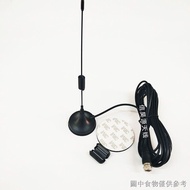 Fm Antenna Suction Cup Antenna FM 75 Euros Suitable for Radio Head Combination Audio Household Power Amplifier Radio Universal