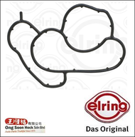 BMW N40 N42 N45 E46 316i E90 E60 520i Seal Oil Filter Housing Elring 324.230 (11427508971) N43 N46 N