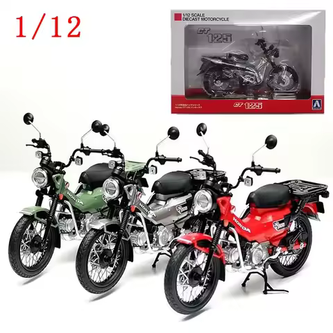 Diecast Motorcycle Model Car 1/12 Honda Cub Motorcycle Mode Super Cub Car ModeI Play Vehicles Origin