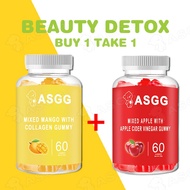 ASGG Collagen Supplement Vitamins C Collagen Gummies Health and Beauty Supplement