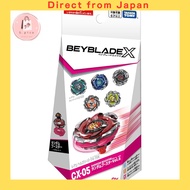 『Direct from Japan』
BEYBLADE X Beyblade X CX-05 Random Booster Vol. 6