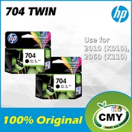 (Optional) HP 704 Black HP 704 Tri-Color HP 704 Combo Pack HP 704 Twin Pack Original Ink Cartridge f