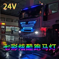 Led Truck Ambient Light Truck 24V Dedicated Mesh Light Streamer Marquee Colorful Strobe Sun Visor Block Light Ranger Light for Decoration