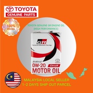Toyota Genuine GR High Performance Engine Oil 0W20 & 0W30 [4L] Parts No: 08880-12405/12505