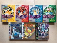 （訂購品）日版 GB GBC POCKET MONSTER POKEMON PIKACHU YELLOW RED BLUE GREEN GOLD SILVER CRYSTAL 寵物小精靈寶可夢 比卡超