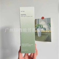 Exclusively for An Houttuynia Cordata Facial Cleanser 150ml Gentle Moisturizing Deep Cleansing