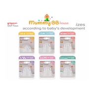 PIGEON SOFT TOUCH PERISTALTIC PLUS NIPPLE WIDE NECK TEAT