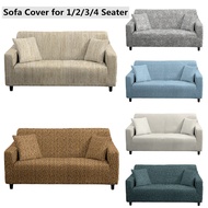 ผ้าคลุมโซฟาผ้าคลุมผ้าคลุมเตียงโซฟ้าแบบยืดผ้าคลุมโซฟา S สำหรับห้องนั่งเล่นเก้าอี้โซฟายืดหยุ่นผ้าคลุมโซฟา1/2/3/4ที่นั่ง