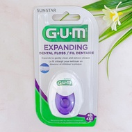 [GUM] Expanding Dental Floss 40 m 43.3 yd