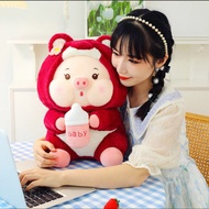 THÚ BÔNG HEO COSPLAY GẤU DÂU LOTSO VẢI MINISO CAO CẤP MẪU MỚI