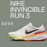 Nike invincible 3 （有齊所有碼數）