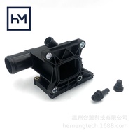 OE：902-231 6S4Z8K556A, 85928Suitable for Ford Focus engine coolant water4.6