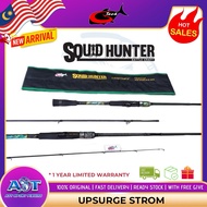 G-TECH SQUID HUNTER EGING SPINNING SQUID ROD