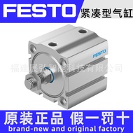 ADN-S-50-25-A-P-A 8092075 FESTO ADN-S Series Compact Cylinder Brand New Original