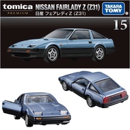 Tomica Premium Diecast Car No15 - Nissan Fairlady Z Z31