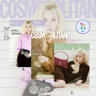 (PRE-ORDER) [aespa] COSMOPOLITAN Magazine October Edition (Cover : aespa : WINTER)