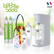 【法國BubbleSoda】全自動氣泡水機(經典白小氣瓶超值組合)