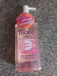 Biore卸妝水