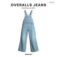 Nineties Design : Jean Collection เอี๊ยมยีนส์ขายาว รุ่น BFF