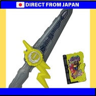 [Happinet] Kamen Rider Saber Mini Thunder Sword Yellow Thunder