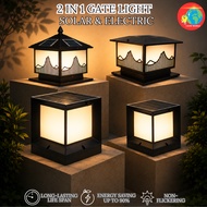 Outdoor Gate Light Waterproof | Lampu Pagar Electrify (Solar Pillar Lamp Outdoor Lighting) Lampu pag