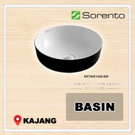 SORENTO SRTWB1409-BW ULTRA THIN EDGE COUNTER TOP / TABLE TOP WASH BASIN (BLACK & WHITE)