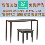 連鎖實體店 全港澳免費上門 :  清代 鐵力木琴桌椅一組，傢私 執屋 清倉 木擺件 雜件 舊傢私 歡迎大家發圖評估 舊木 老家具黃花梨 酸枝 紫檀 紅木 烏木 梨花木 金絲楠木 名木 舊傢俬 黃花梨櫃