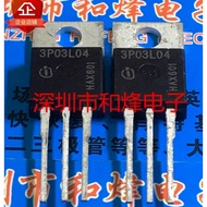 1-5pcs mos tube 3P03L04 IPP100P03P3L-04 80CN10N IPP80CN10NG 051N15N5 IPP051N15N5 65C7225 IPP65R225C7