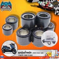 Weight Set FORZA-300 Year 2013-2017 (22123-KVZ-640) Ordered From The Center 1