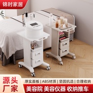 Beauty Salon Equipment Trolley Shelf Salon Oral Dental Clinic Trolley Massage Shop Storage Trolley