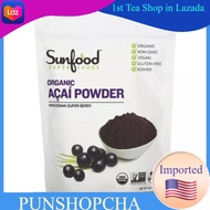 Sunfood, Organic Acai Powder,(113 g)  ผงอาซาอิ  Superfood