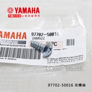 YAMAHA 97702-50016 Tapping Screw R15 NMAX XMAX Force Fairing