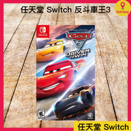 任天堂 - 任天堂 Switch 反斗車王3：駛向勝利 - 英文版 （平行進口）