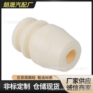 31336861727 F45G20F49F46 Shock Absorber Buffer Block Suspended Buffer Rubber Shock Absorber Pad Stop