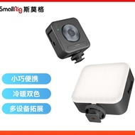 🔥 Original 🔥 SmallRig mini fill light live broadcast mobile phone camera portable surface light vlog beauty warm light