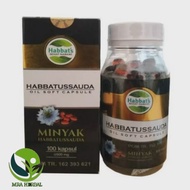 HabbatusSauda น้ำมันสกัดเทียนดำ (Black cumin seed oil) ฮับบาตุสเซาดะห์ ล้วนๆ แท้💯%