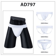 < Real Shot Without Real People > Men's Embossed Double Thong Ice Silk Sexy Party Thong Breathable A