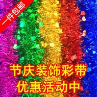Wedding Decoration Wedding Decoration Wedding Supplies Color Strip Ribbon Top Strip Garland Dance Da