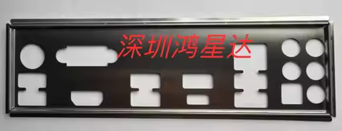 I/O IO Shield Blank BackPlate Baffle for ASUS B150 PRO GAMING AURA Barrier Bezel Blocking Plate