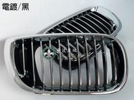 20套特價區--BMW 3 系 E46 四門 2002-2004 GRILLE水柵鼻頭