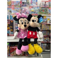 Disney Mickey Mouse/ Minnie Mouse 19-inch Plush Stuffed Animal Disney Plushie